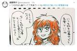 「がっくりくる「言われて嬉しくない言葉選手権」 できれば言わないで！」の画像5