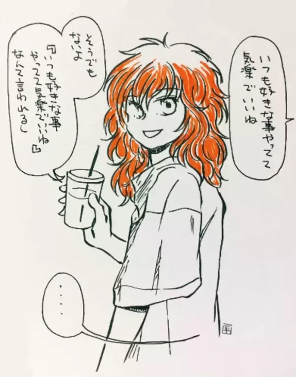 「がっくりくる「言われて嬉しくない言葉選手権」 できれば言わないで！」の画像