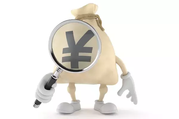 アベノミクスで円安になっても景気の押し上げ効果が薄かった理由