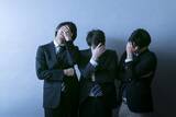 「先手の行動が大切!?「職場の苦手な人」のストレス…解決する第一歩」の画像1