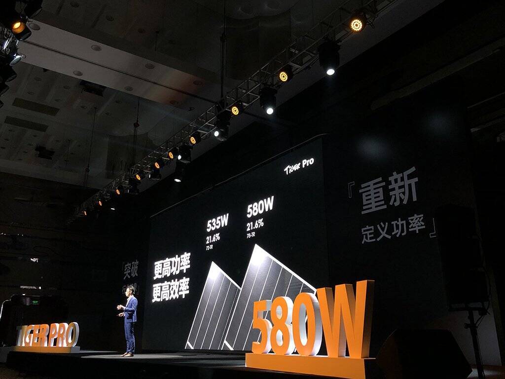 太陽電池も300mmウエハーの時代へ