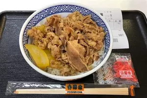 まっく 緑肉騒動