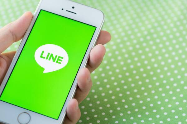 Lineのせいで夫婦の会話が減った 便利だけど さびしい 妻の本音 年8月8日 エキサイトニュース