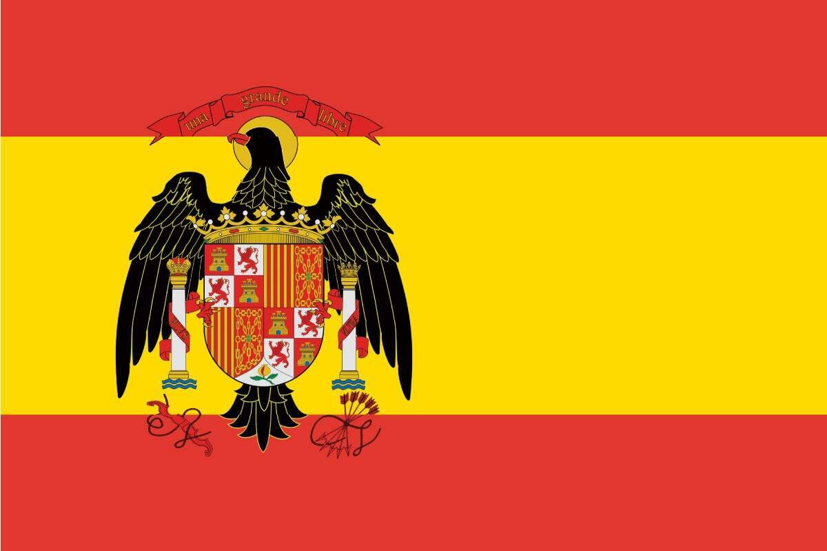 このスペインの国旗 どこが まちがい かわかりますか 年8月1日 エキサイトニュース