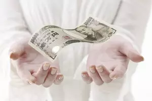 家計が赤字になる理由がわからない 赤字脱出の第一歩は家計簿から 2018年12月1日 エキサイトニュース