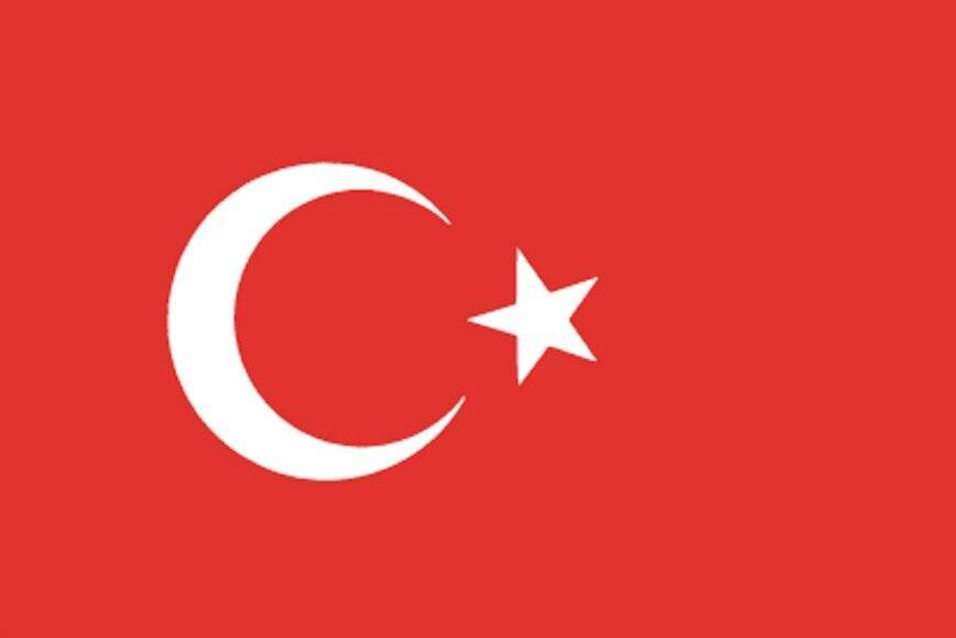 このトルコの国旗、どこが「まちがい」かわかりますか？（難易度★★★☆☆）