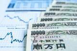 「増税は10年後に！「巨額赤字で財政は破綻する」が誤りである理由」の画像1