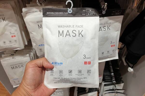 通気性進化のユニクロ エアリズムマスク 肌に馴染む新色が優秀 ファンデ汚れもカモフラ 年10月16日 エキサイトニュース