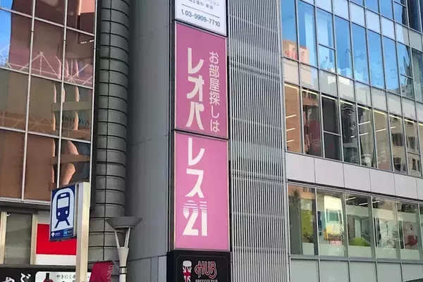 「格安賃貸」の脅威〜レオパレス21救済ファンドの野望で全国の大家さんが窮地に!?