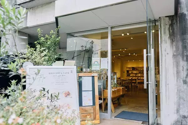 「腸活っていいことだらけ。「美腸ランチ」で内側からキレイになる！」の画像