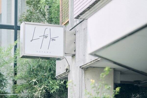 腸活っていいことだらけ。「美腸ランチ」で内側からキレイになる！