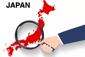 貯蓄上手さんに共通する 6つの特徴 でキラリと光る お金以外に大切なこと 年9月29日 エキサイトニュース