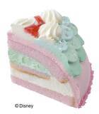 「ディズニー『リトル・マーメイド』ケーキが話題！銀座コージーコーナー「ひなまつり」ケーキ」の画像3
