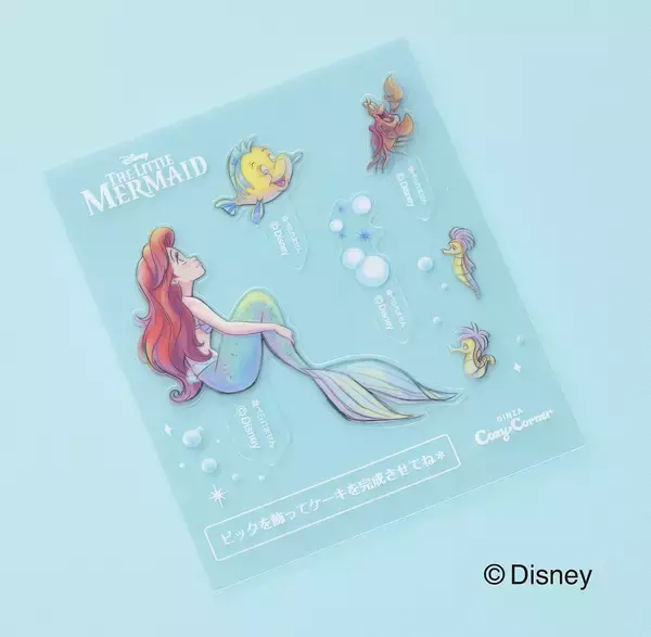 「ディズニー『リトル・マーメイド』ケーキが話題！銀座コージーコーナー「ひなまつり」ケーキ」の画像