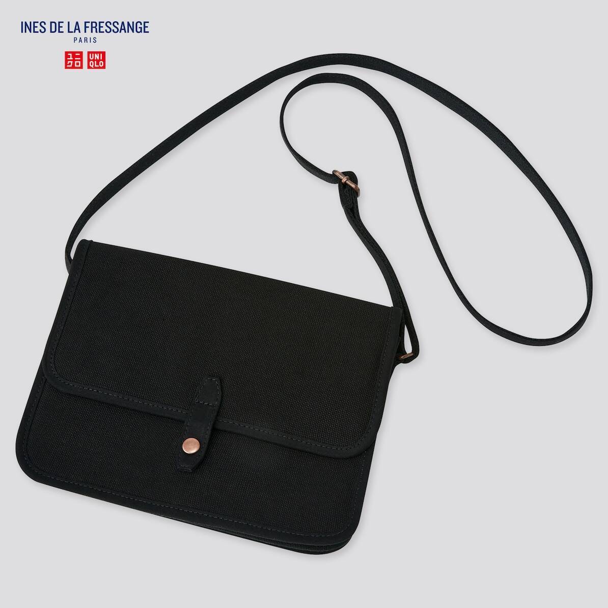 【ユニクロ】話題の新作コラボ「ショルダーバッグ」SNSで可愛いと反響