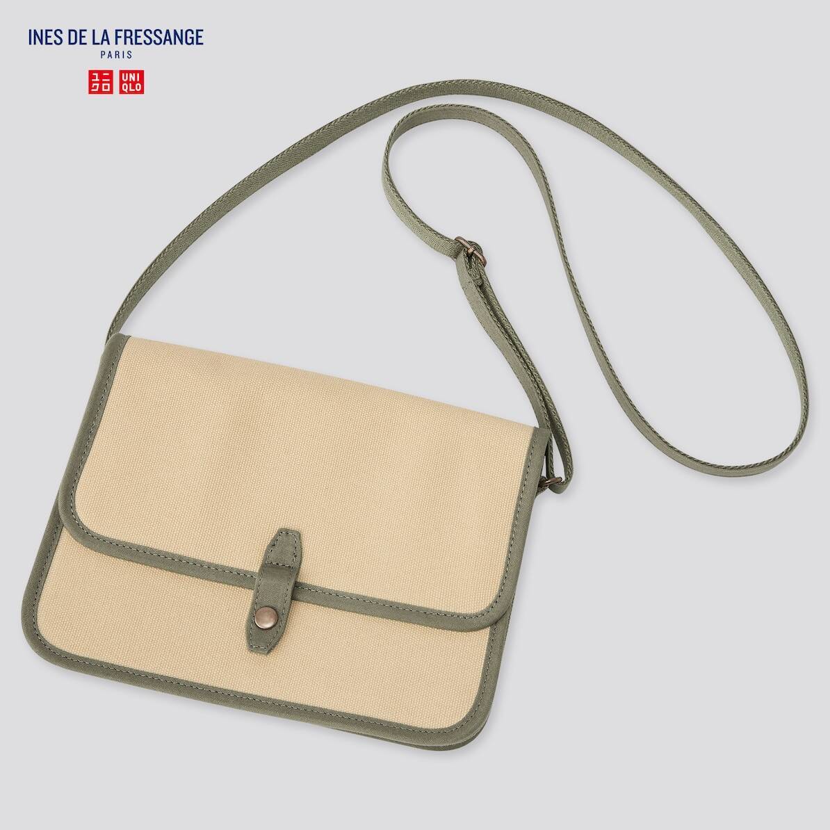 【ユニクロ】話題の新作コラボ「ショルダーバッグ」SNSで可愛いと反響