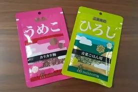 キャンパーが選ぶ ダイソー 車グッズ6選 キャンプ人気で注目の車中泊 21年4月21日 エキサイトニュース 2 4