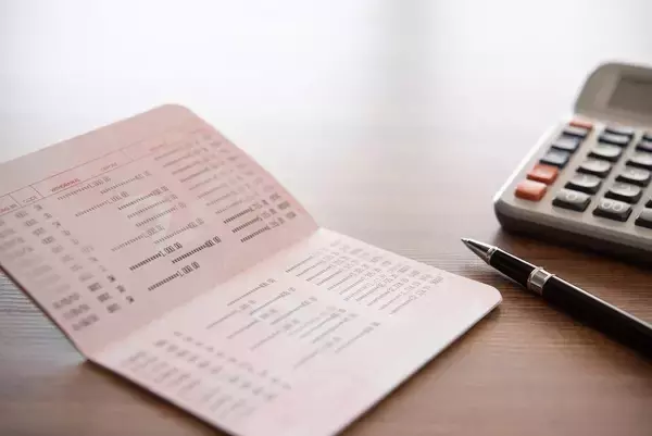 銀行の「おトクな」「貯まる」選び方・使い方。”何となく”はもったいない