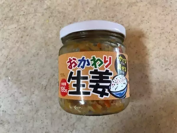 「無限白飯【業スーマニア】が常備する「ご飯にかけるおかず瓶」4選」の画像