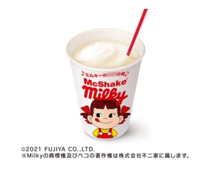 【マクドナルド】不二家ミルキーとコラボ！シェイクとワッフルコーンで再現