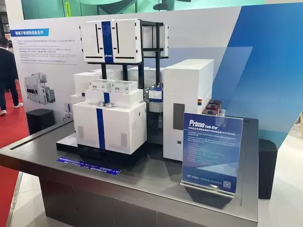 「セミコン・チャイナが世界最大規模で開催～2年出張できずにいたら分からなくなる中国の変化」の画像