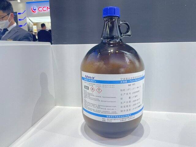 セミコン・チャイナが世界最大規模で開催～2年出張できずにいたら分からなくなる中国の変化