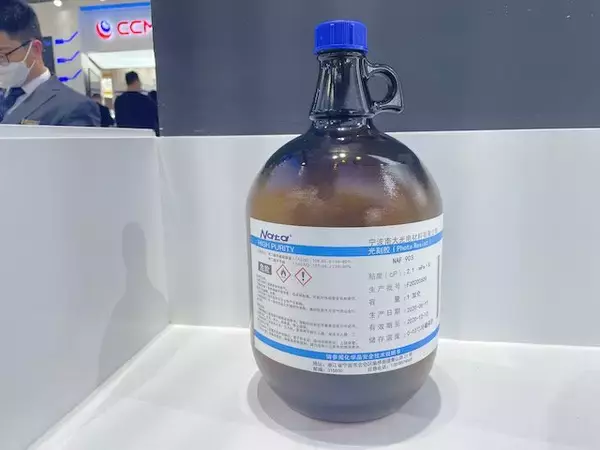 「セミコン・チャイナが世界最大規模で開催～2年出張できずにいたら分からなくなる中国の変化」の画像