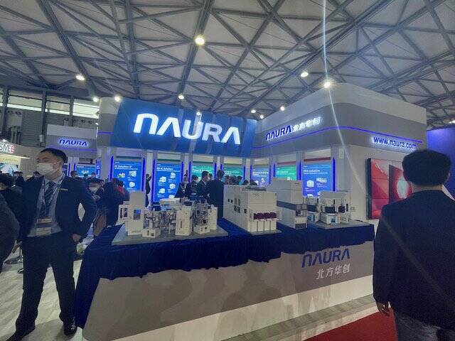 セミコン・チャイナが世界最大規模で開催～2年出張できずにいたら分からなくなる中国の変化