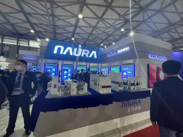 「セミコン・チャイナが世界最大規模で開催～2年出張できずにいたら分からなくなる中国の変化」の画像