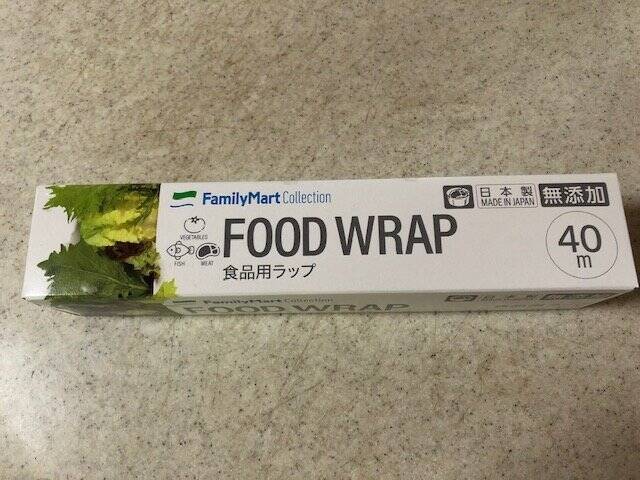 知る人ぞ知る【ファミマ100均シリーズ】コスパこだわる主婦が使う日用品3つ