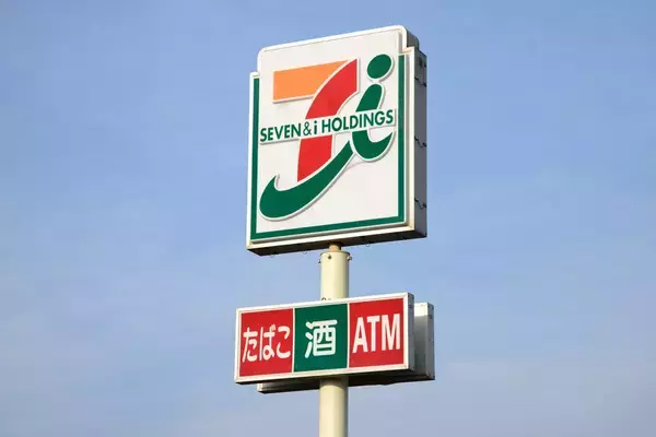 夏の準備に【セブンイレブン】「真空断熱タンブラー」今年は350mLサイズも