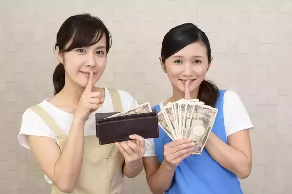 旦那のお小遣いの平均は3万円?へそくりは100万円!?