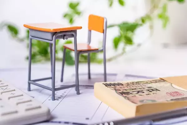 年収1500万円以上世帯の教育費は月額いくらか。学力格差は拡大の一途へ