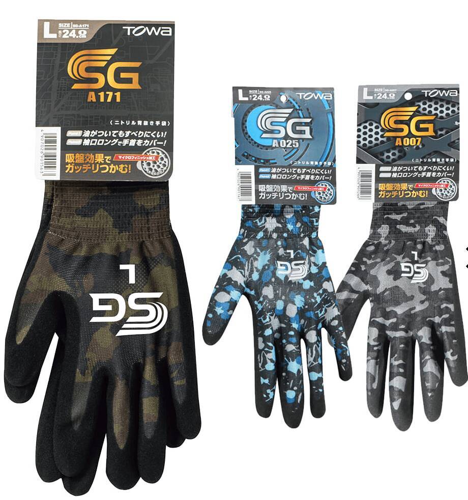 【ワークマン通も絶賛】「買って正解の車グッズ5選」車中泊やキャンプに