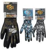 「【ワークマン通も絶賛】「買って正解の車グッズ5選」車中泊やキャンプに」の画像4