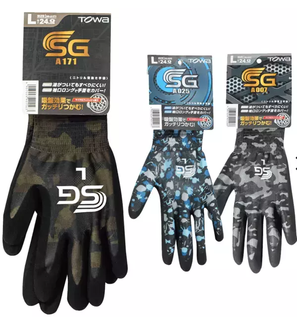 「【ワークマン通も絶賛】「買って正解の車グッズ5選」車中泊やキャンプに」の画像