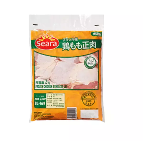 「【業務スーパー】食費節約に役立つ「家計を助けるコスパ抜群なお得食材」7選」の画像