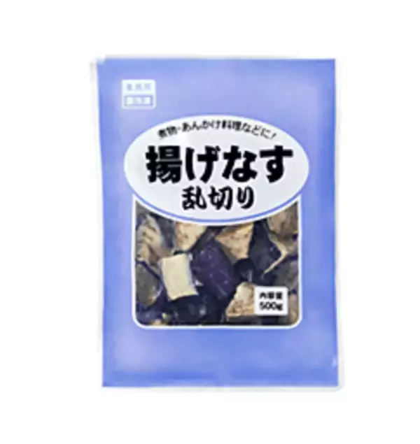 「【業務スーパー】食費節約に役立つ「家計を助けるコスパ抜群なお得食材」7選」の画像