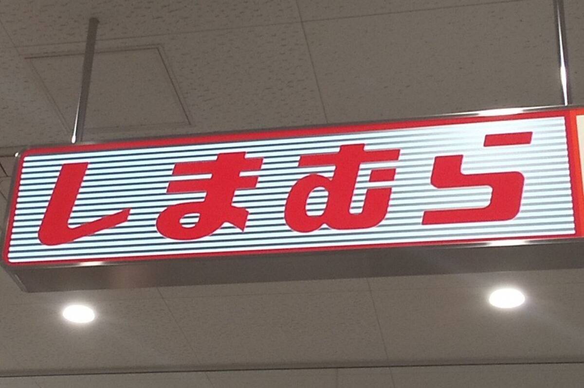 待望の新作 しまむら セリーヌ風スヌーピーバッグ 全4種とも争奪戦の予感 21年7月9日 エキサイトニュース