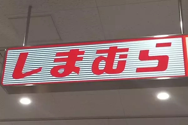 【しまむら】FIBER DRYも不織布も！税抜500円以下「高コスパマスク」3選