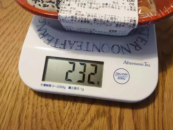 「【ローソンストア100】“映え”が求められる時代に逆行？男前な『ウインナー弁当』がSNSで大人気」の画像
