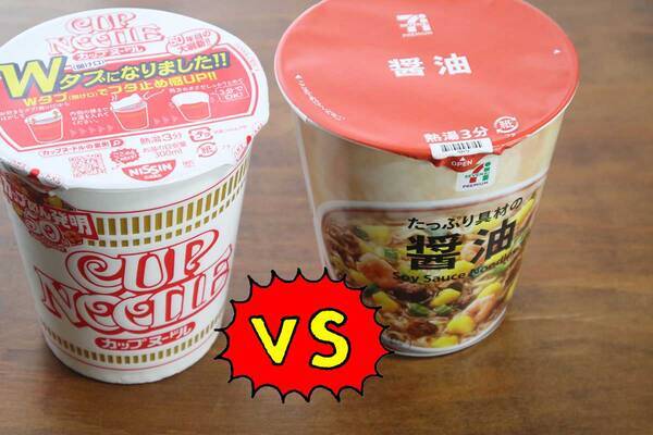 セブンイレブンvs日清 カップ麺 買うべきは日清 カップヌードル か それともセブンpb たっぷり具材の醤油ヌードル か 比較してみた 2021年8月21日 エキサイトニュース