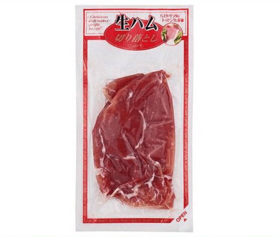 もうすぐ終了だよ カルディ 年1回の決算セール21 看板商品もお得 21年8月28日 エキサイトニュース 3 5