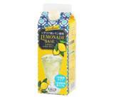 「今ならセール価格「カルディ好きが買ってる」今、売れてる食品ランキングTOP5」の画像2