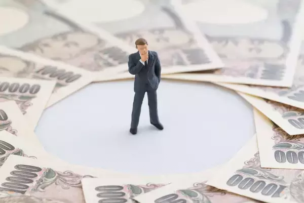 景気が拡大と縮小を繰り返すのはなぜか。教科書の説明はもう古い!?