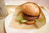 「【ドトール】秋の新作メニューは“お肉なし”のヘルシーバーガー - 美味しいの？実食レビュー」の画像3