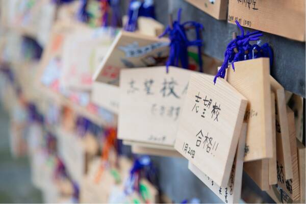 偏差値で大学を選ぶ時代は終わり？ 旧帝大など国公立でもAO入試が増加 