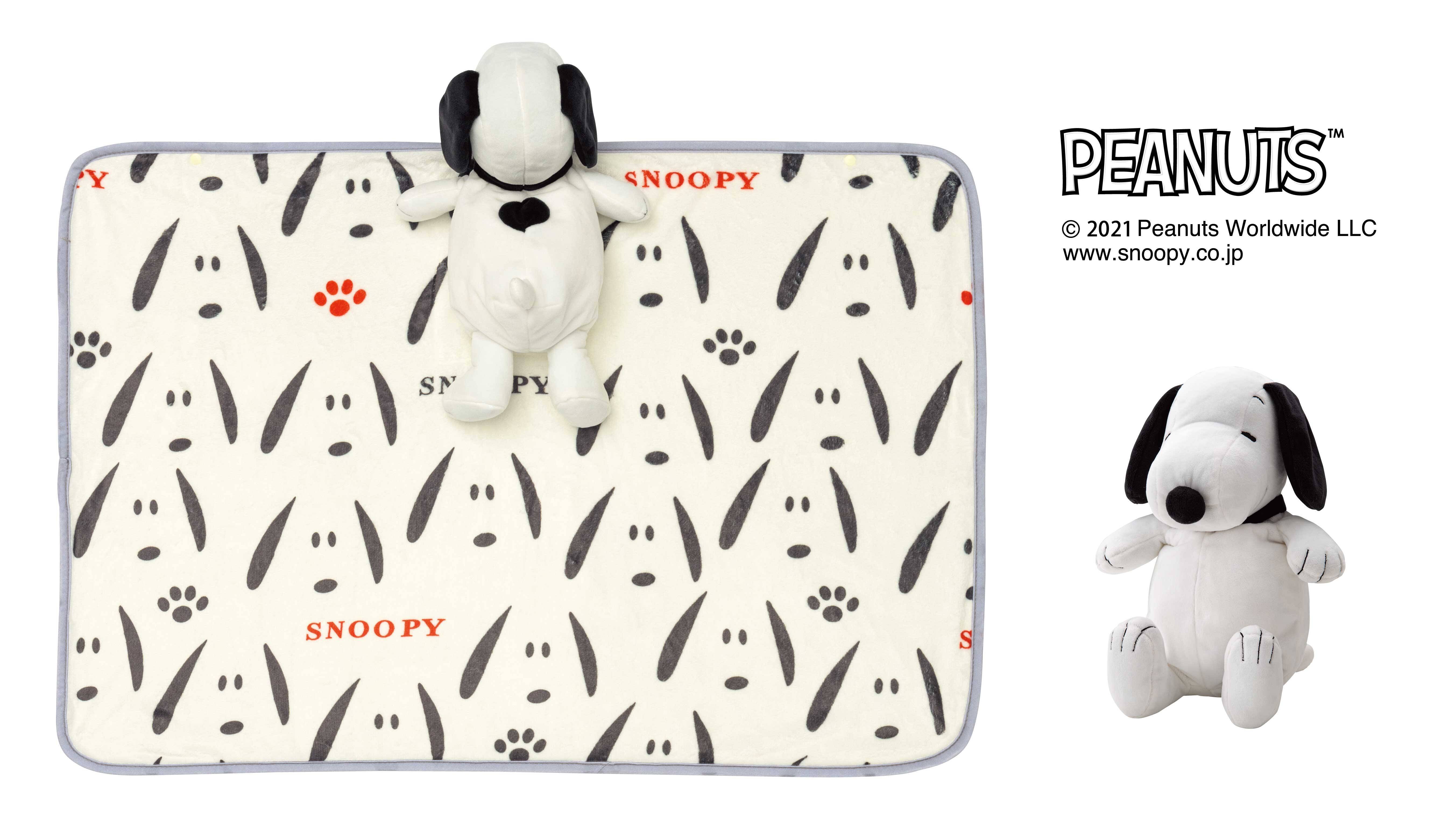 ブーム中「スヌーピー」【西川】2021年秋冬寝具が可愛すぎ。早速反響の声