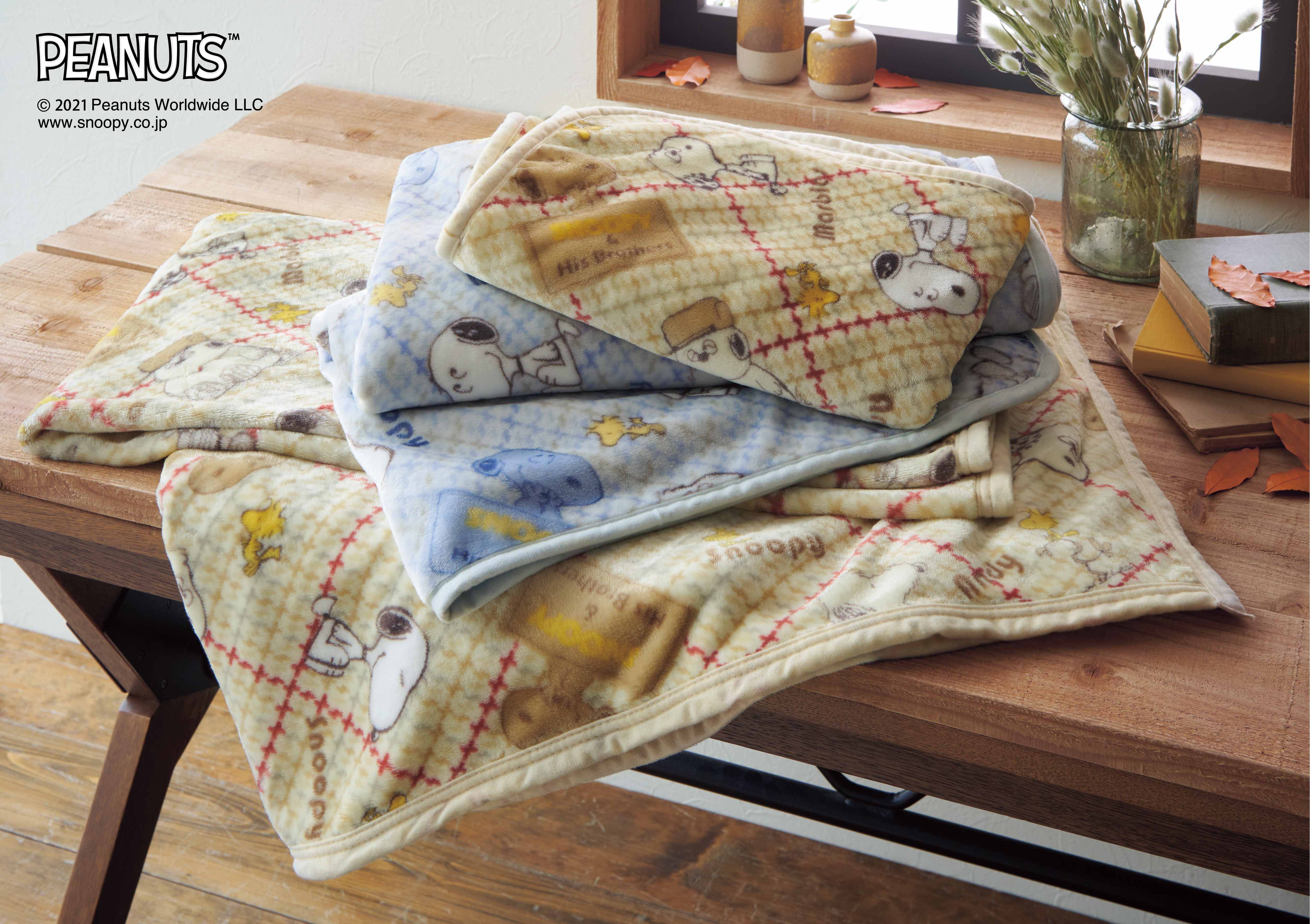 ブーム中「スヌーピー」【西川】2021年秋冬寝具が可愛すぎ。早速反響の声