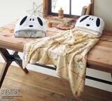 「ブーム中「スヌーピー」【西川】2021年秋冬寝具が可愛すぎ。早速反響の声」の画像9